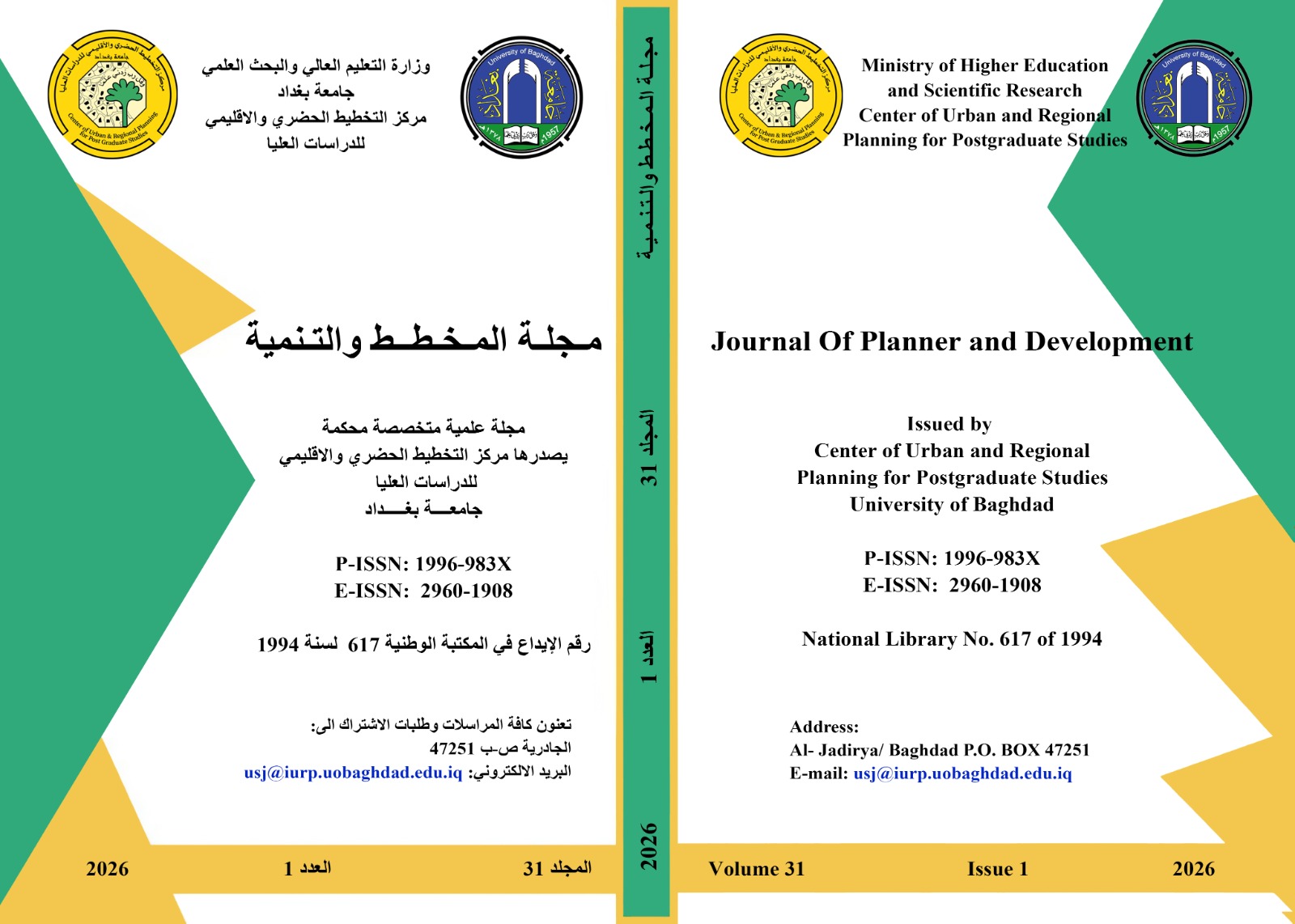 					View Vol. 31 No. 1 (2026): Journal of planner and development
				